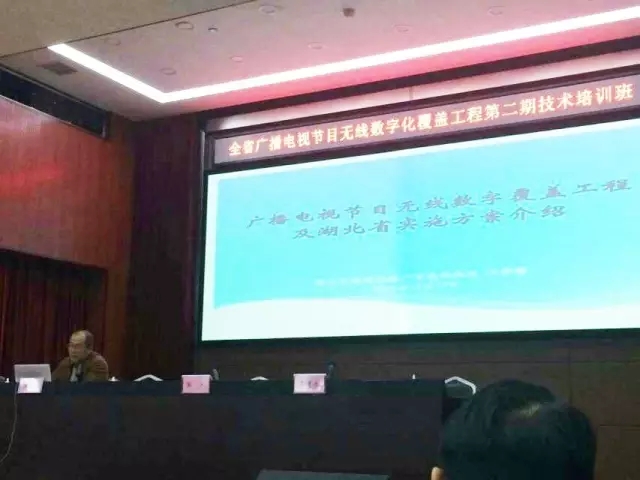 項(xiàng)目會(huì)議 項(xiàng)目會(huì)議